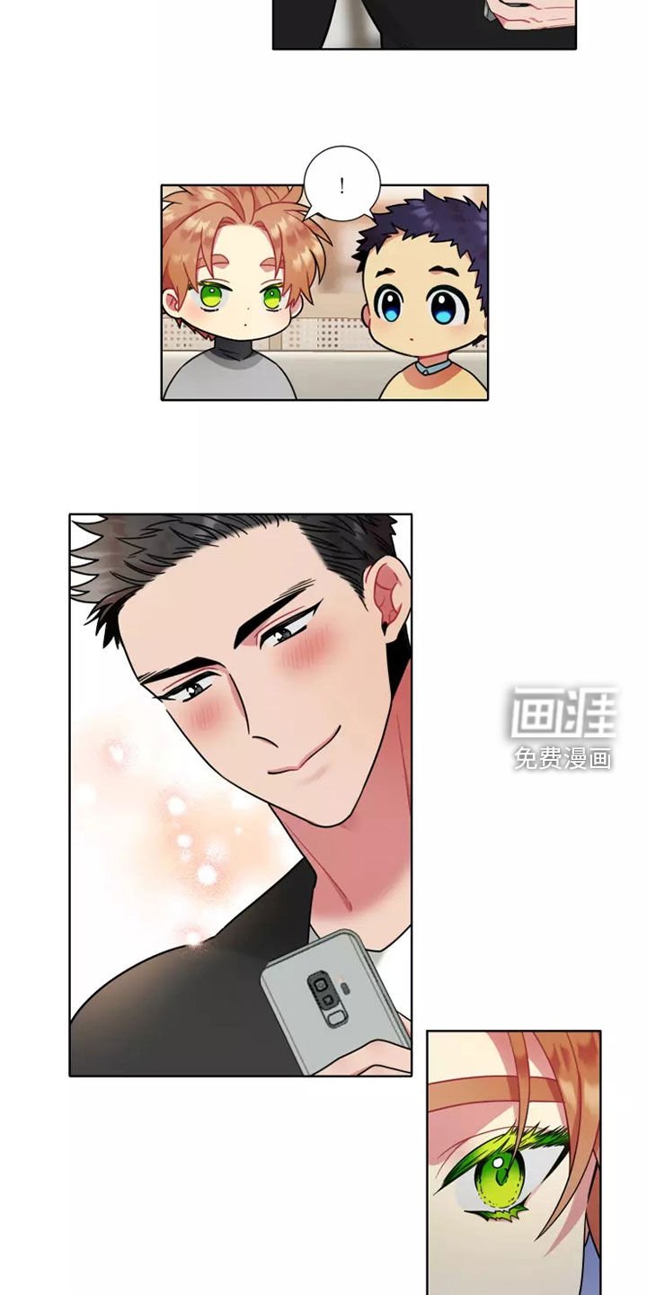 第56章：【第二季】主动联系