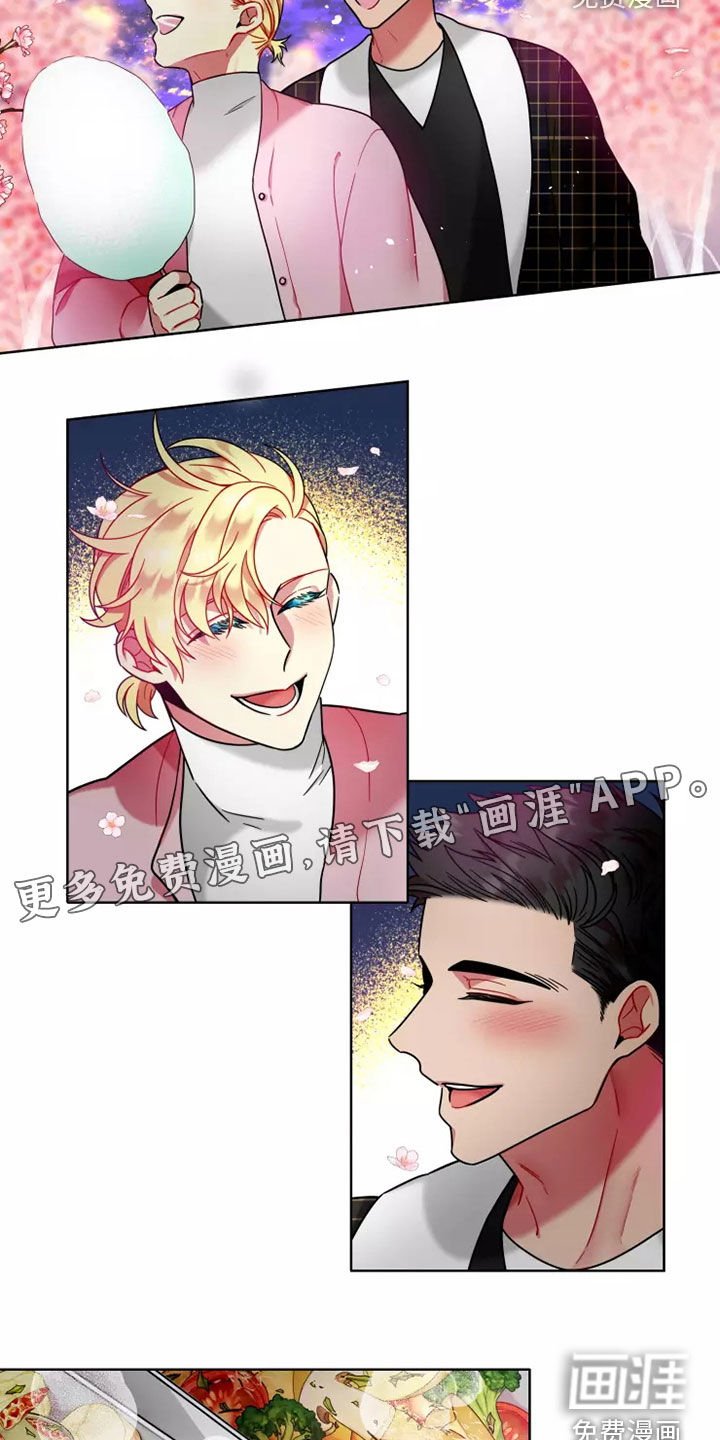 第57章：【第二季】这就结束了？