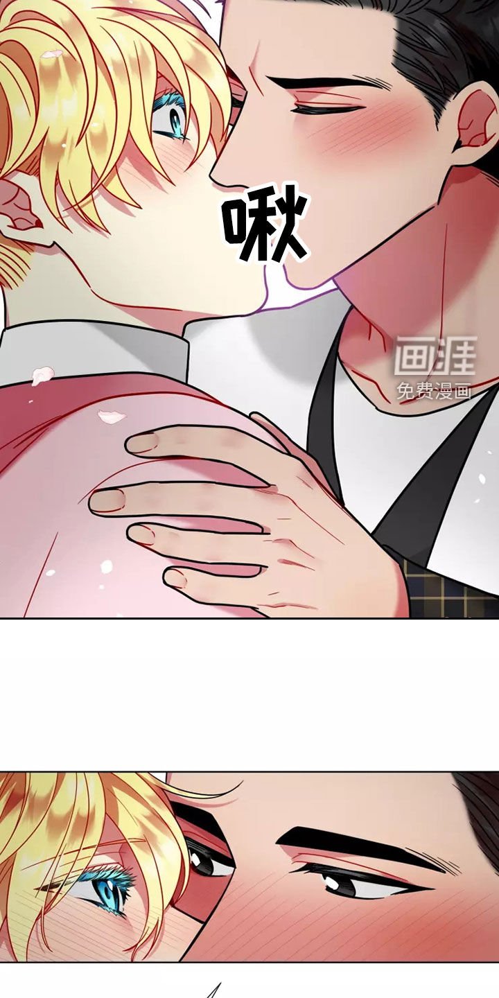 第57章：【第二季】这就结束了？