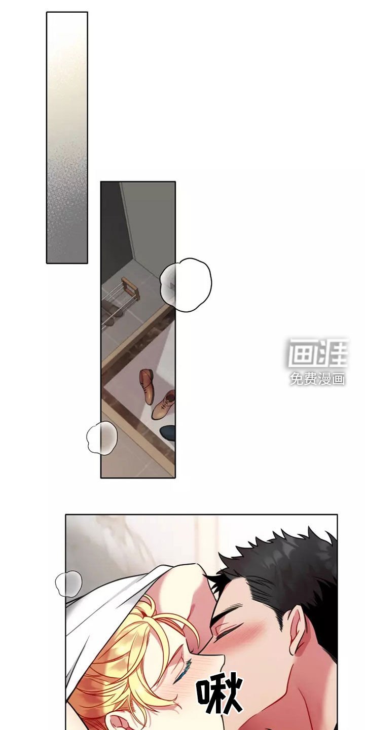 第58章：【第二季】纯洁的小熊