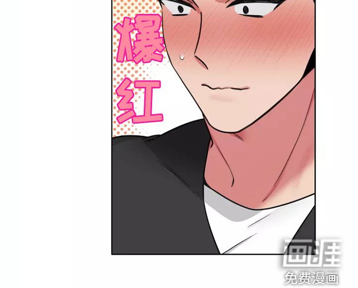 第58章：【第二季】纯洁的小熊