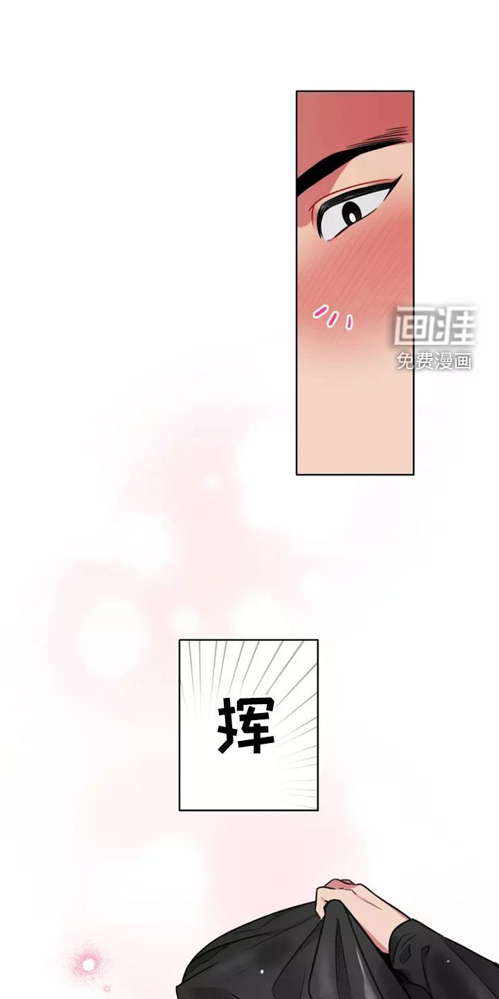 第58章：【第二季】纯洁的小熊