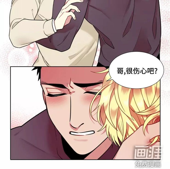 第63章：【第二季】失去至亲