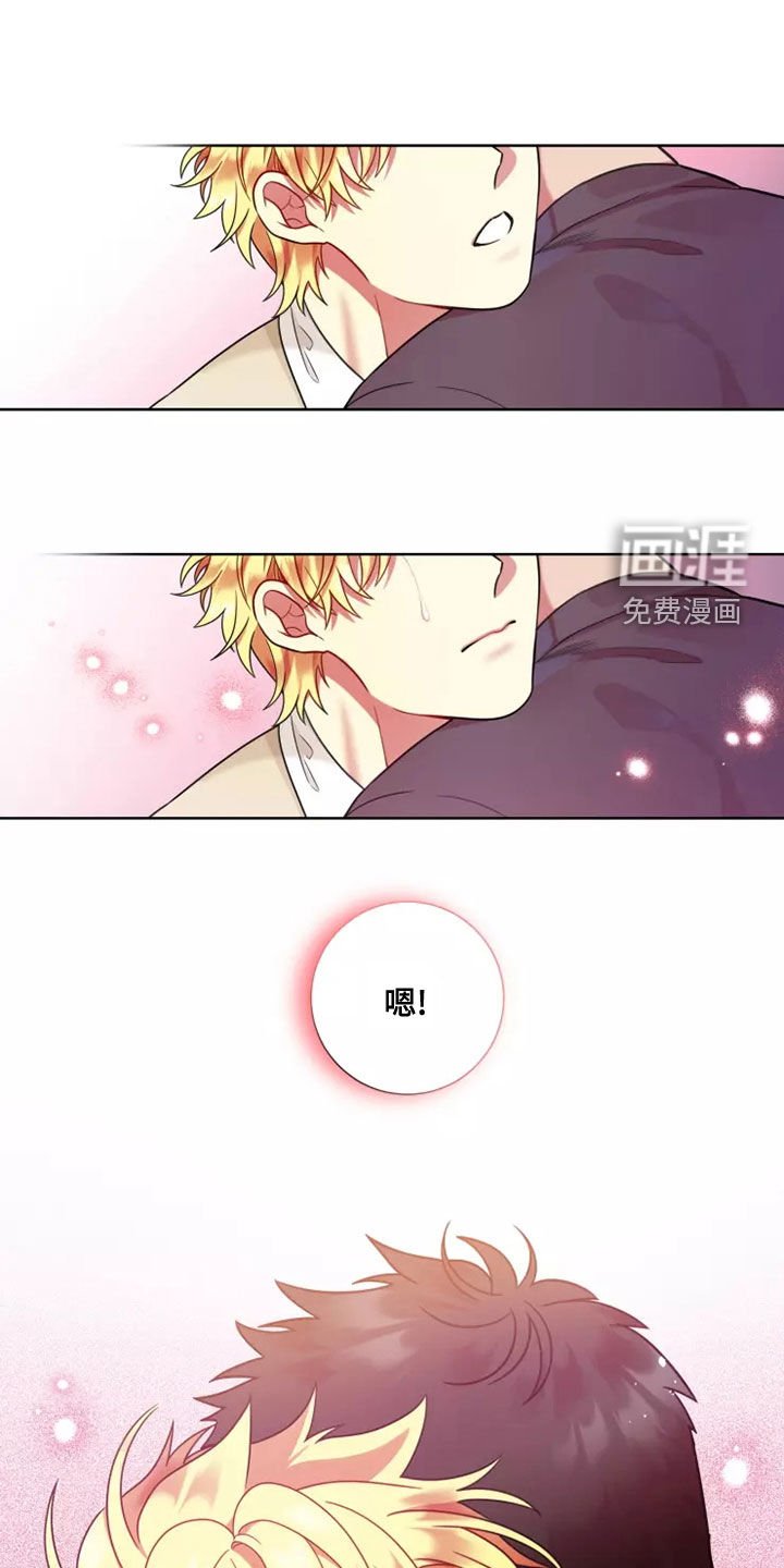 第63章：【第二季】失去至亲