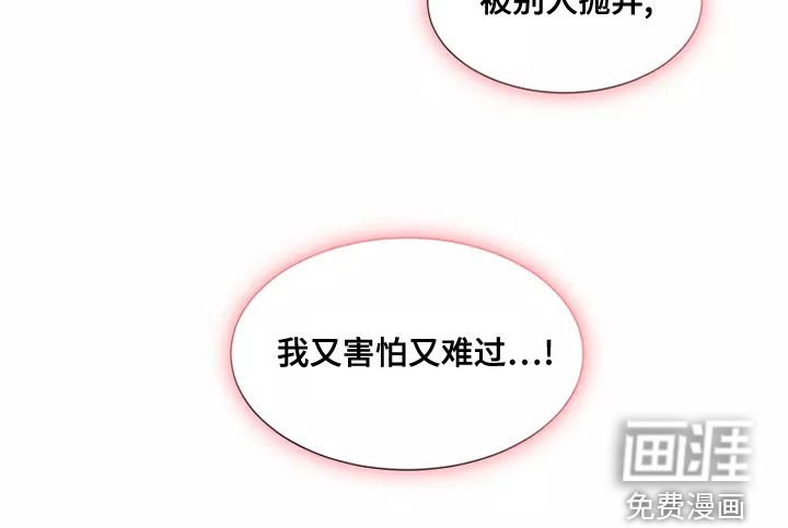 第63章：【第二季】失去至亲