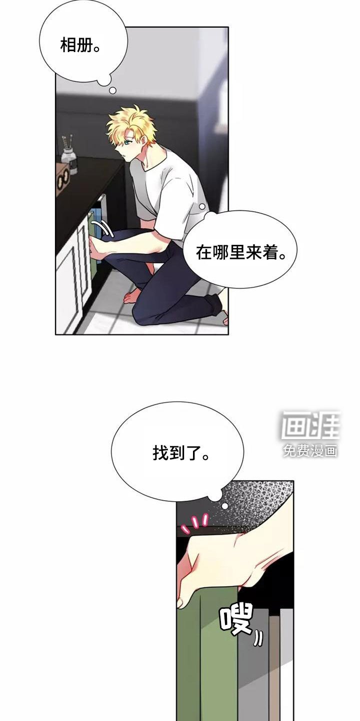 第65章：【第二季】身份