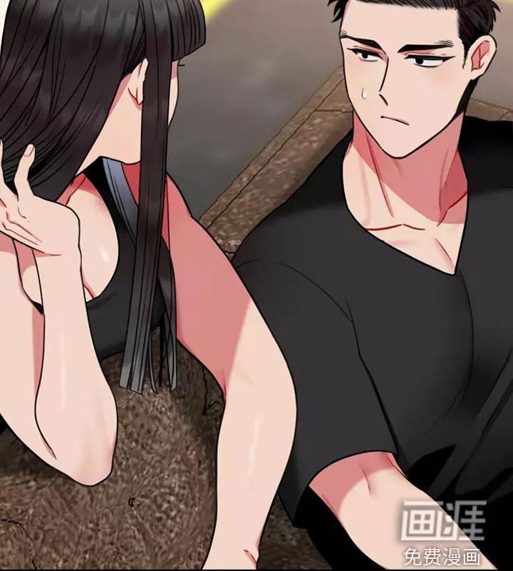 第65章：【第二季】身份