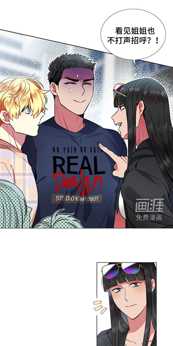 第67章：【第二季】把关