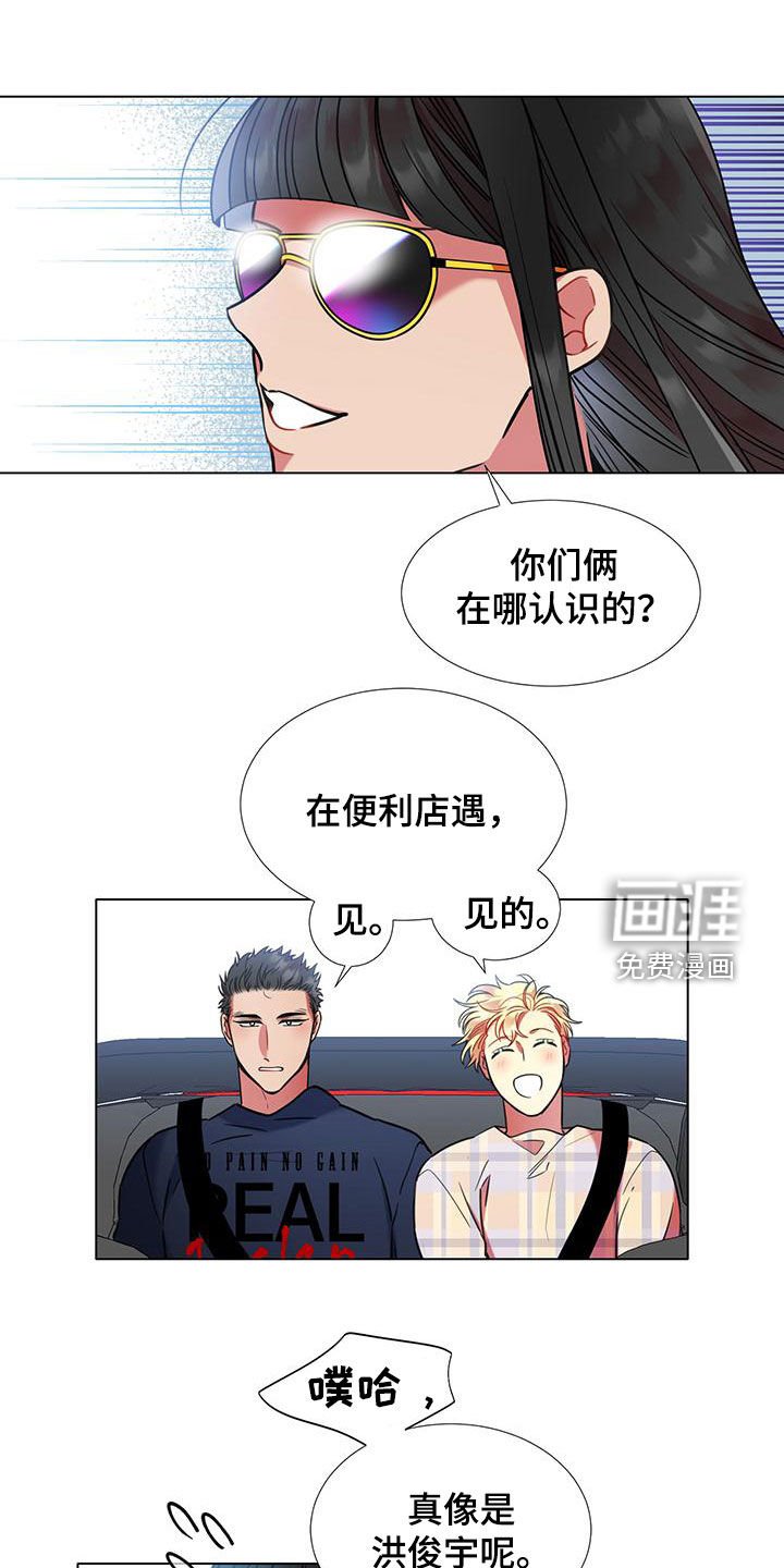 第67章：【第二季】把关