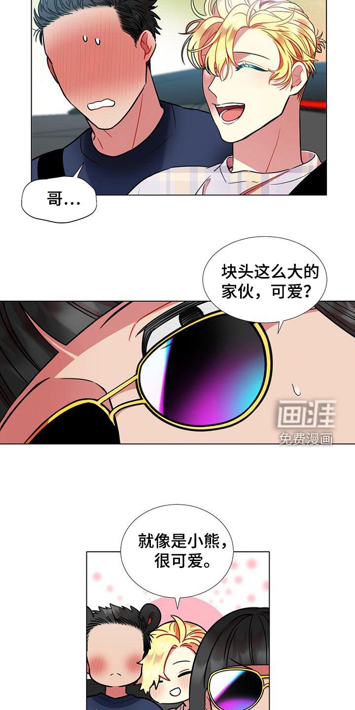 第67章：【第二季】把关