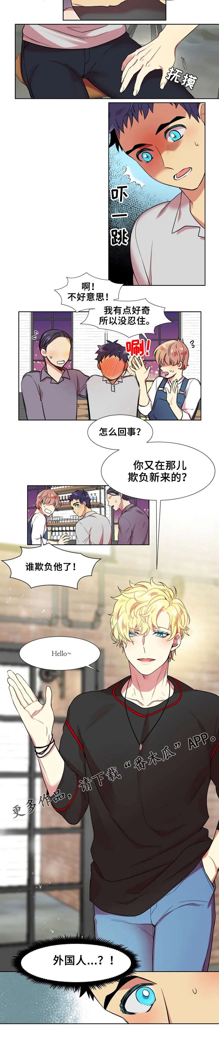 第7章：验证