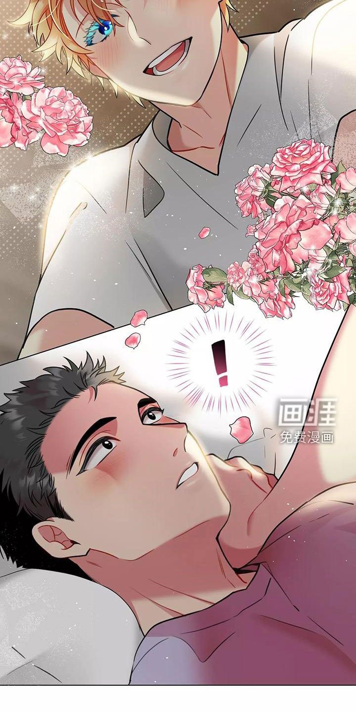 第70章：【第二季】轻浮