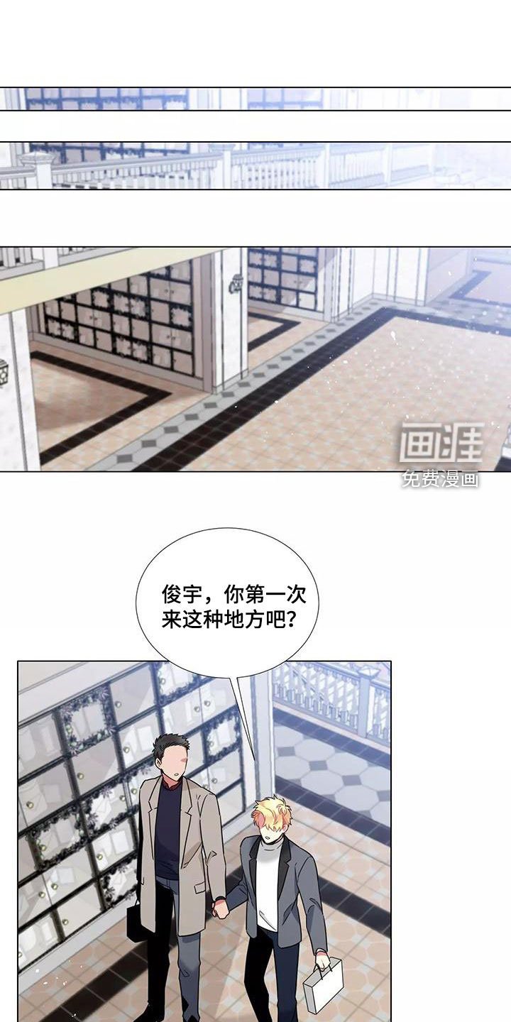 第72章：【第二季】承诺