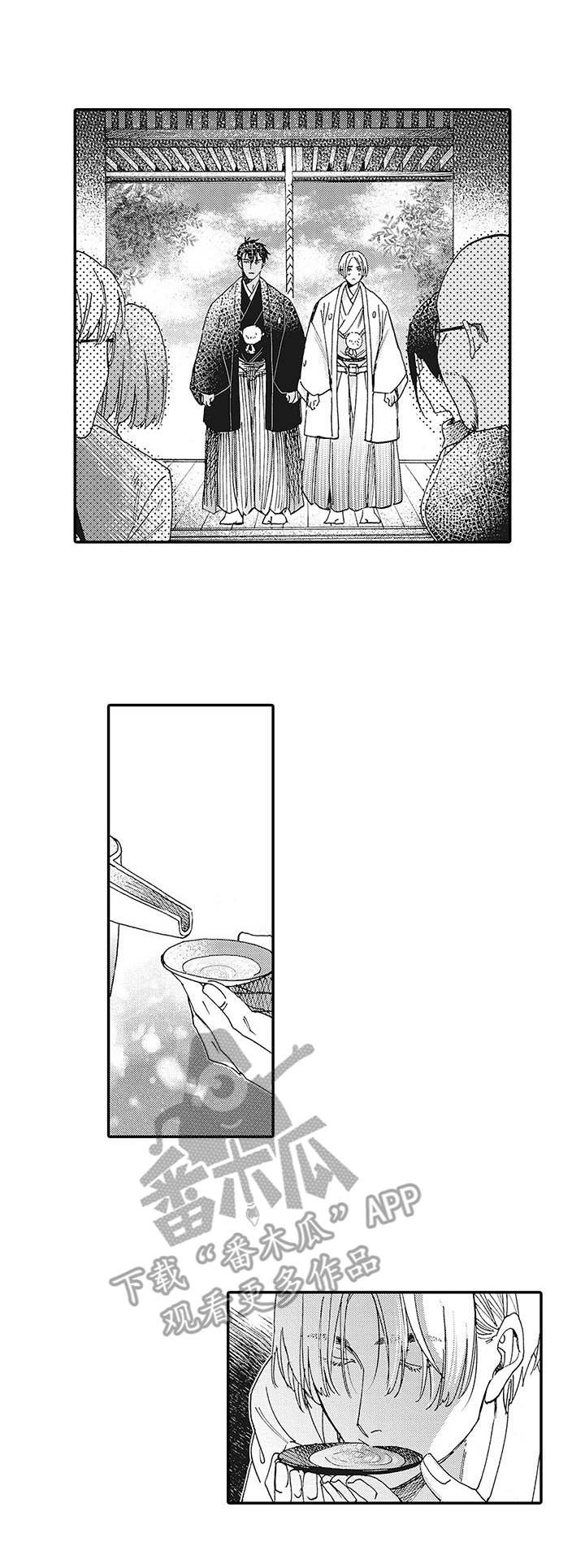 第17章：浪漫