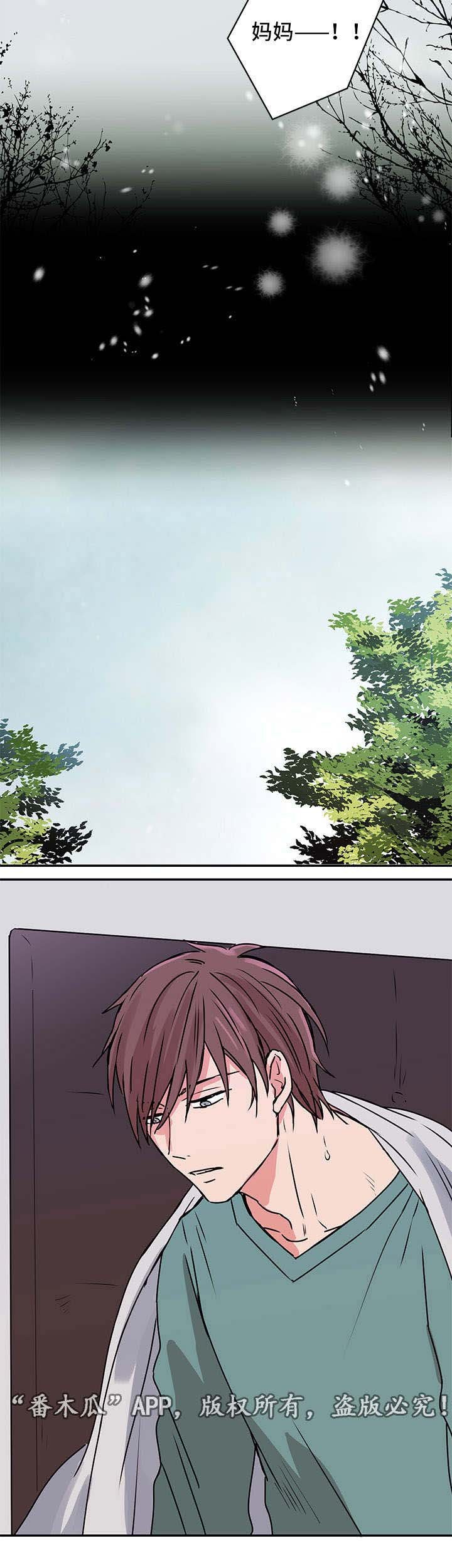 第10章：妈妈