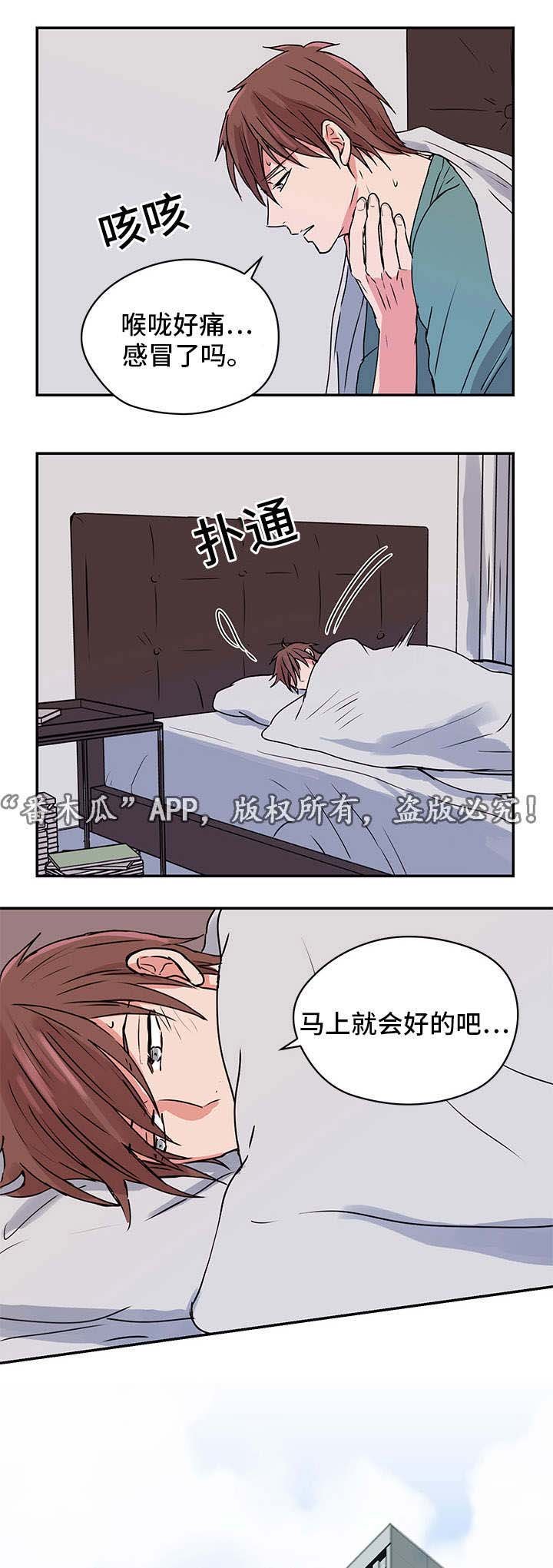 第10章：妈妈