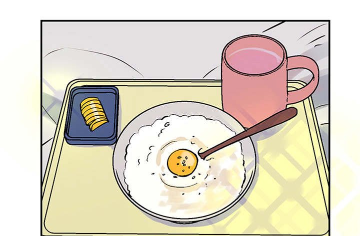 第11章：夏英
