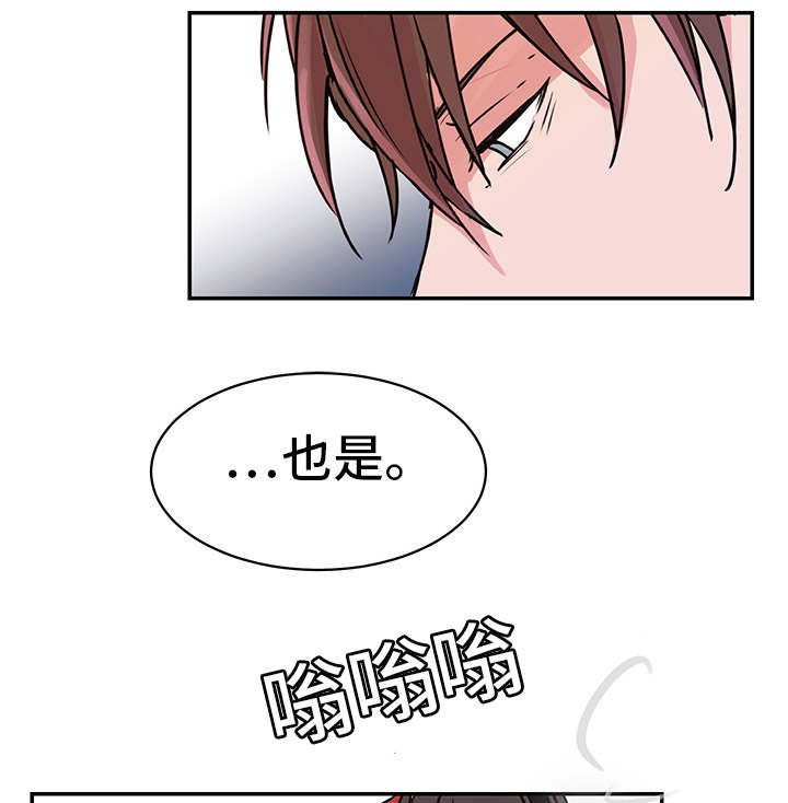 第12章：照顾