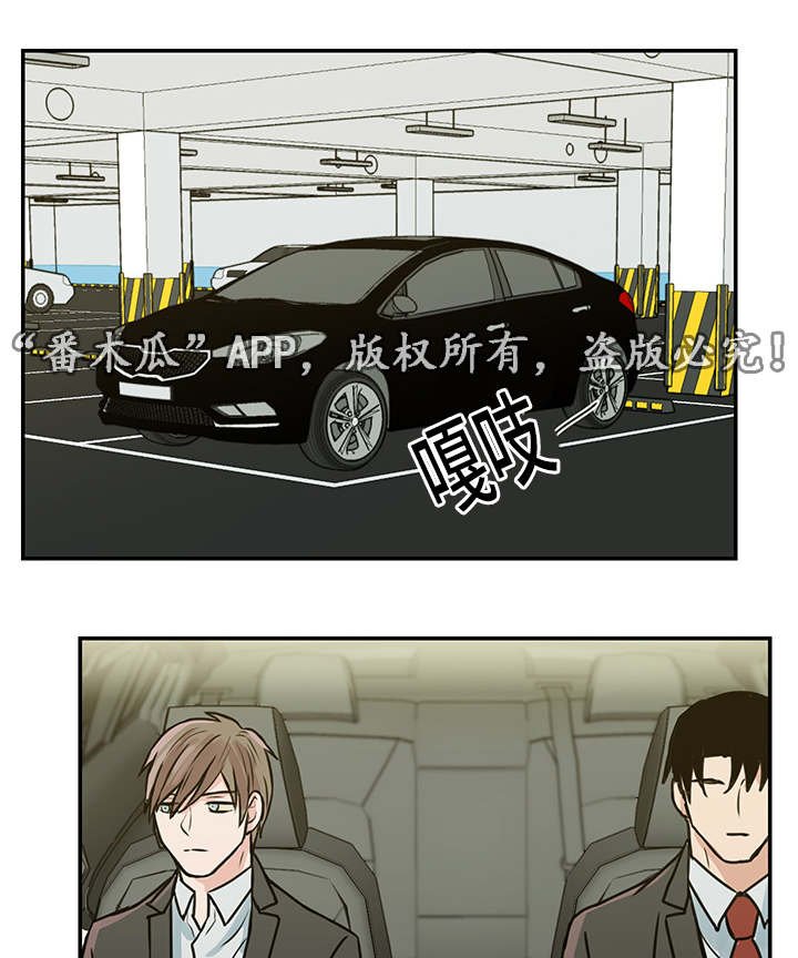 第18章：医院