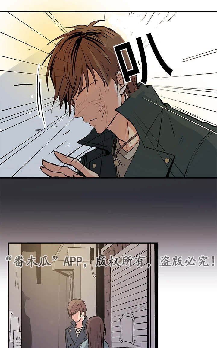 第2章：初始