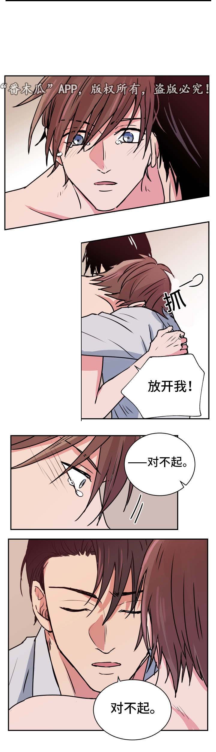第23章：解释