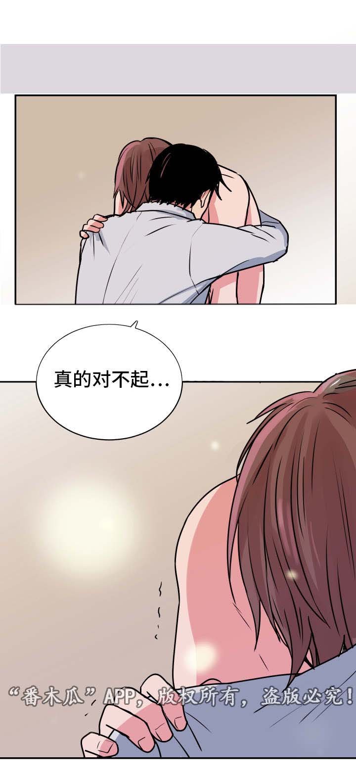 第23章：解释