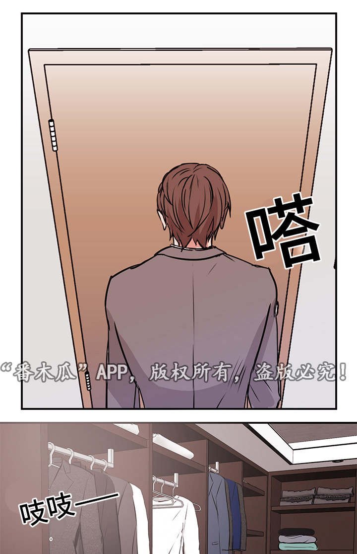 第6章：做饭