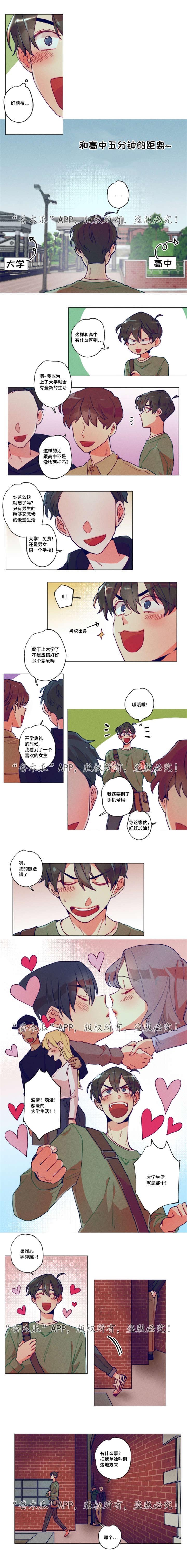 第1章：贫困现实