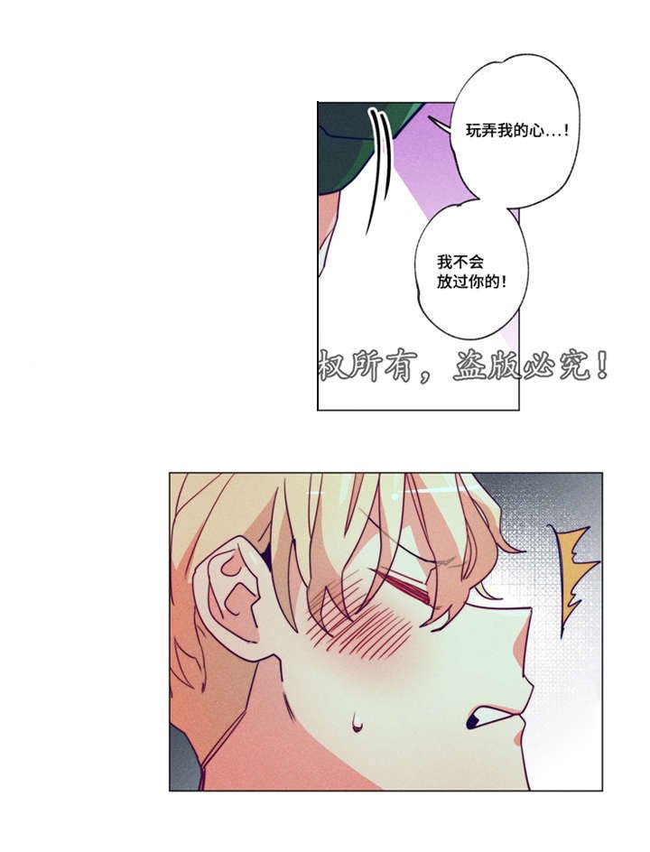 第1章：贫困现实