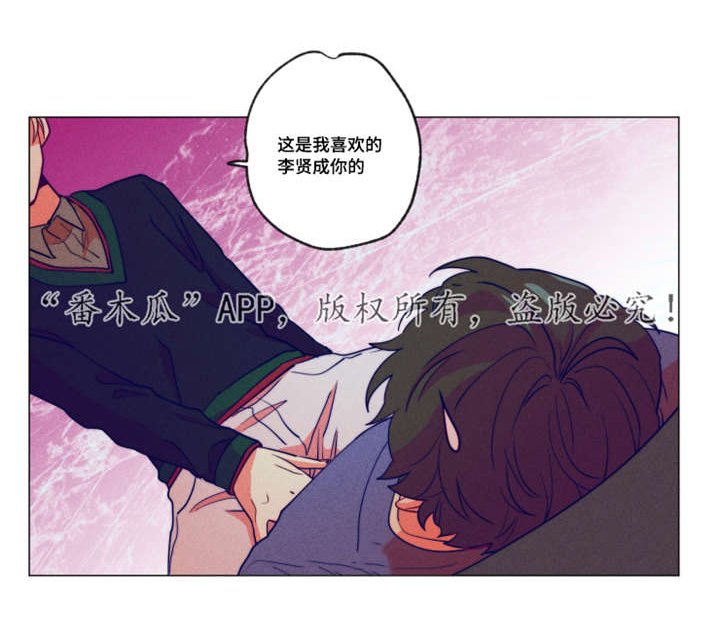 第7章：忍不了了