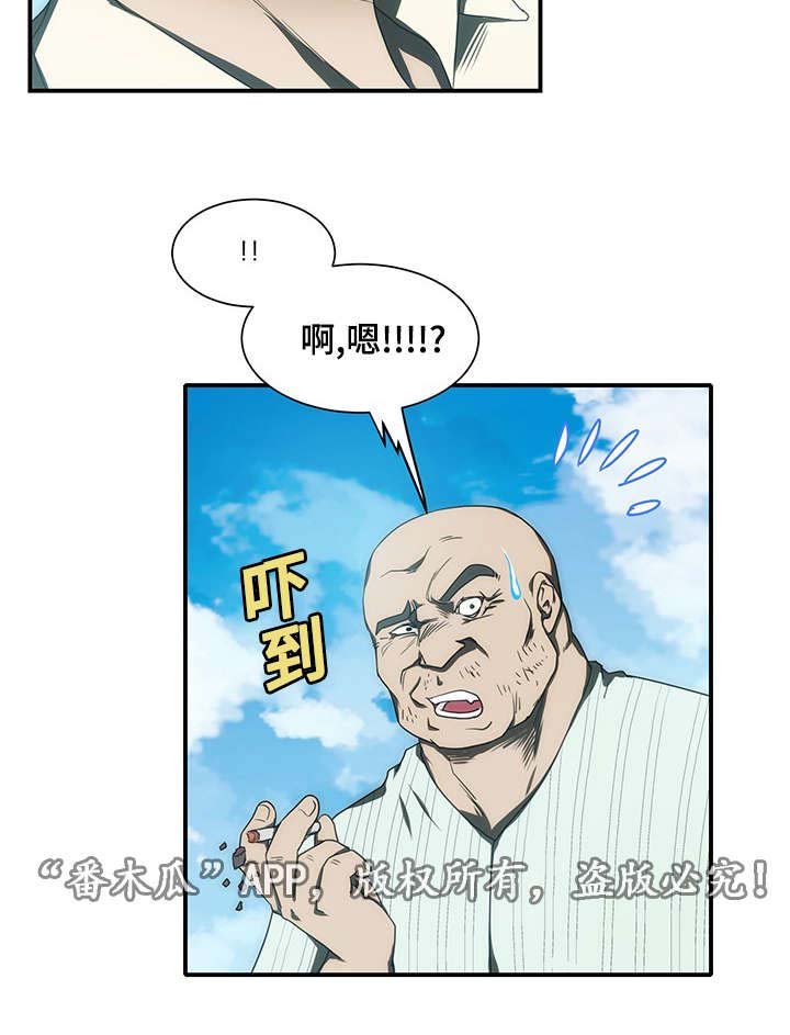 第18章：焦虑