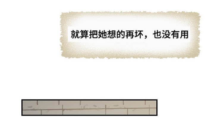 第25章：离开