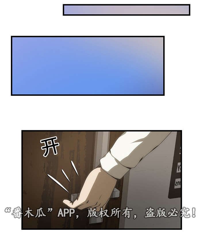 第34章：美英