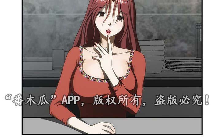第38章：梦
