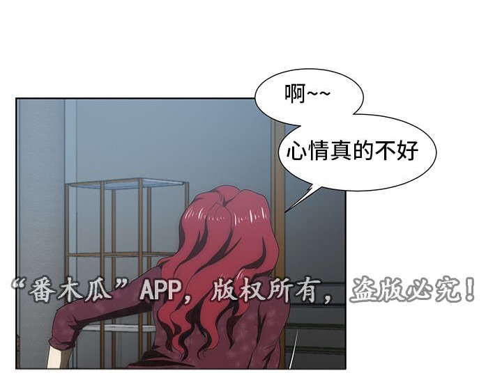 第40章：补偿