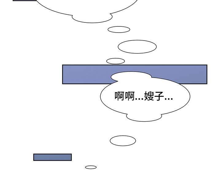 第41章：红酒
