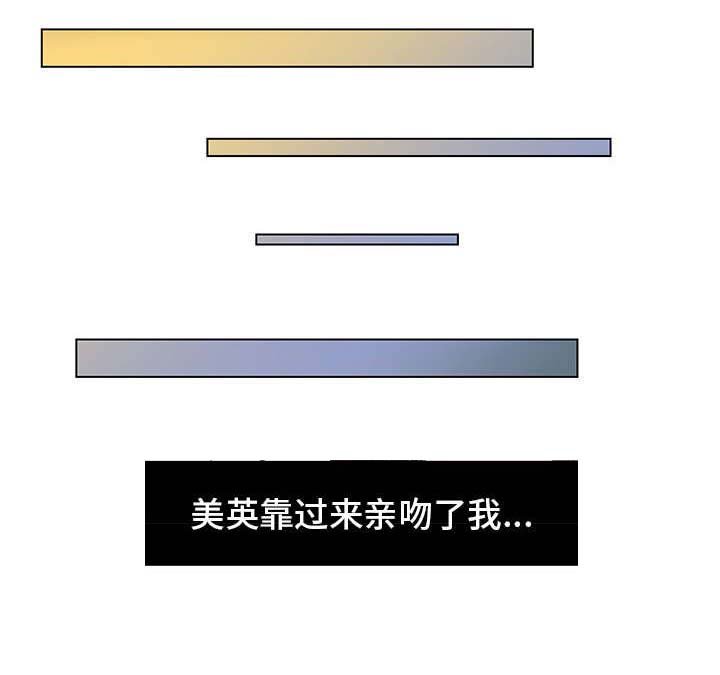第43章：是谁