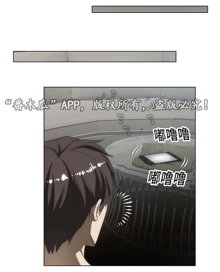 第45章：着迷