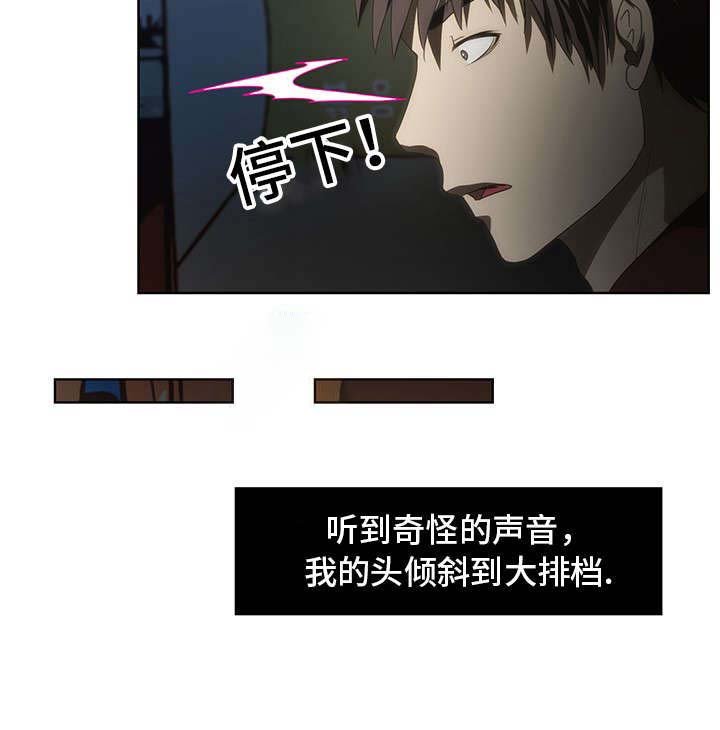 第46章：忘不掉