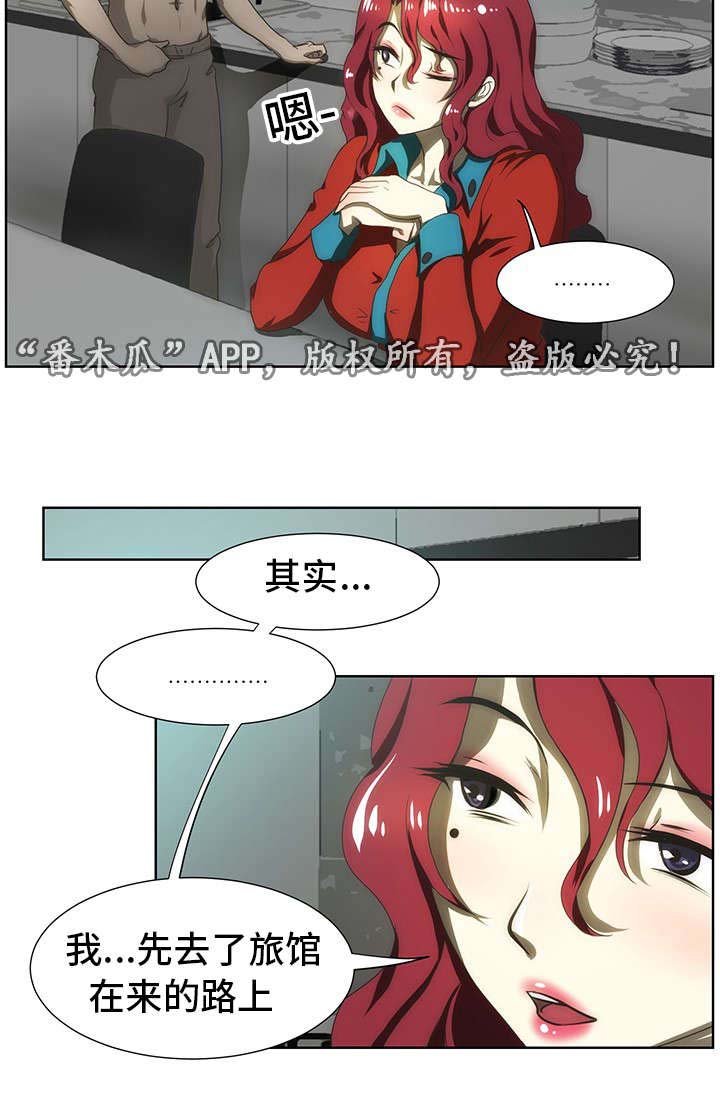 第47章：感谢