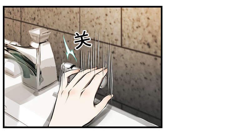 第8章：入伍