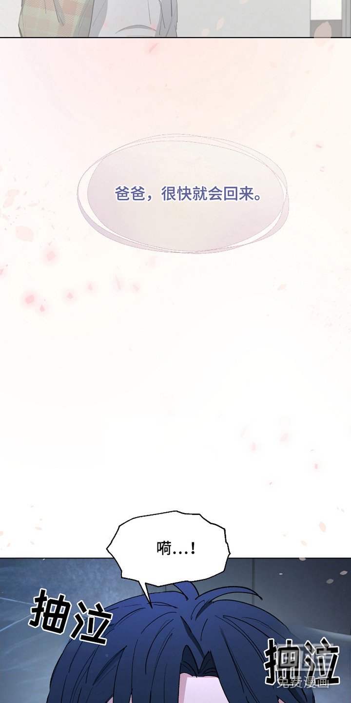 第10章：育儿指南