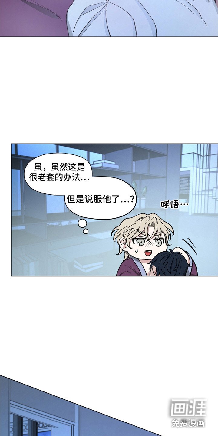 第10章：育儿指南