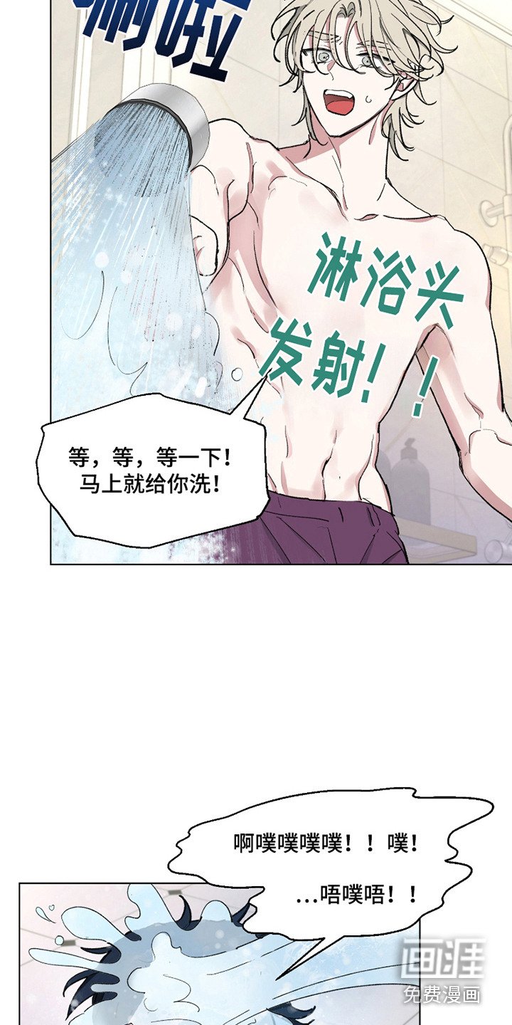 第10章：育儿指南
