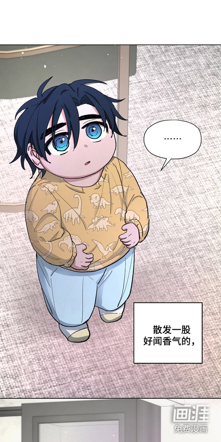 第12章： 逐渐适应