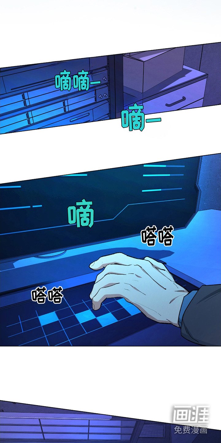 第12章： 逐渐适应