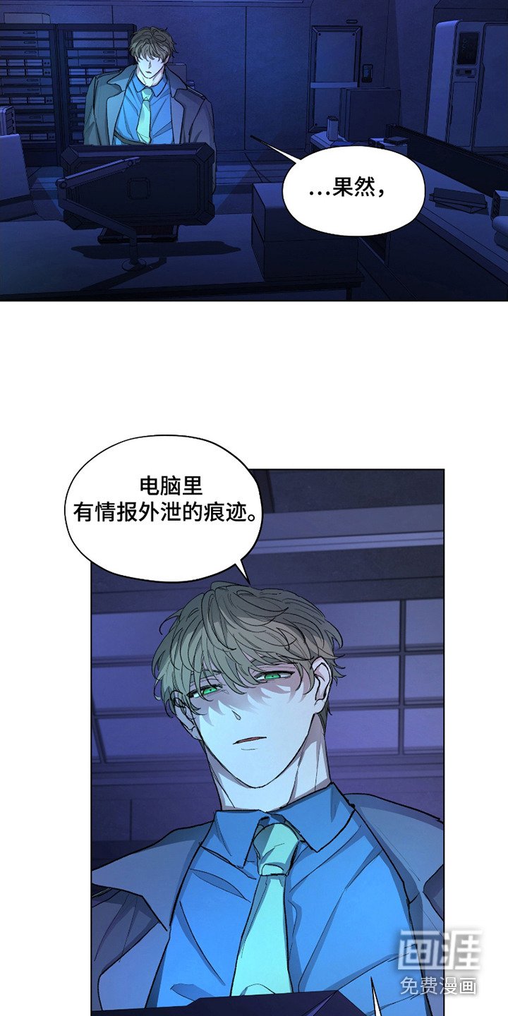 第12章： 逐渐适应