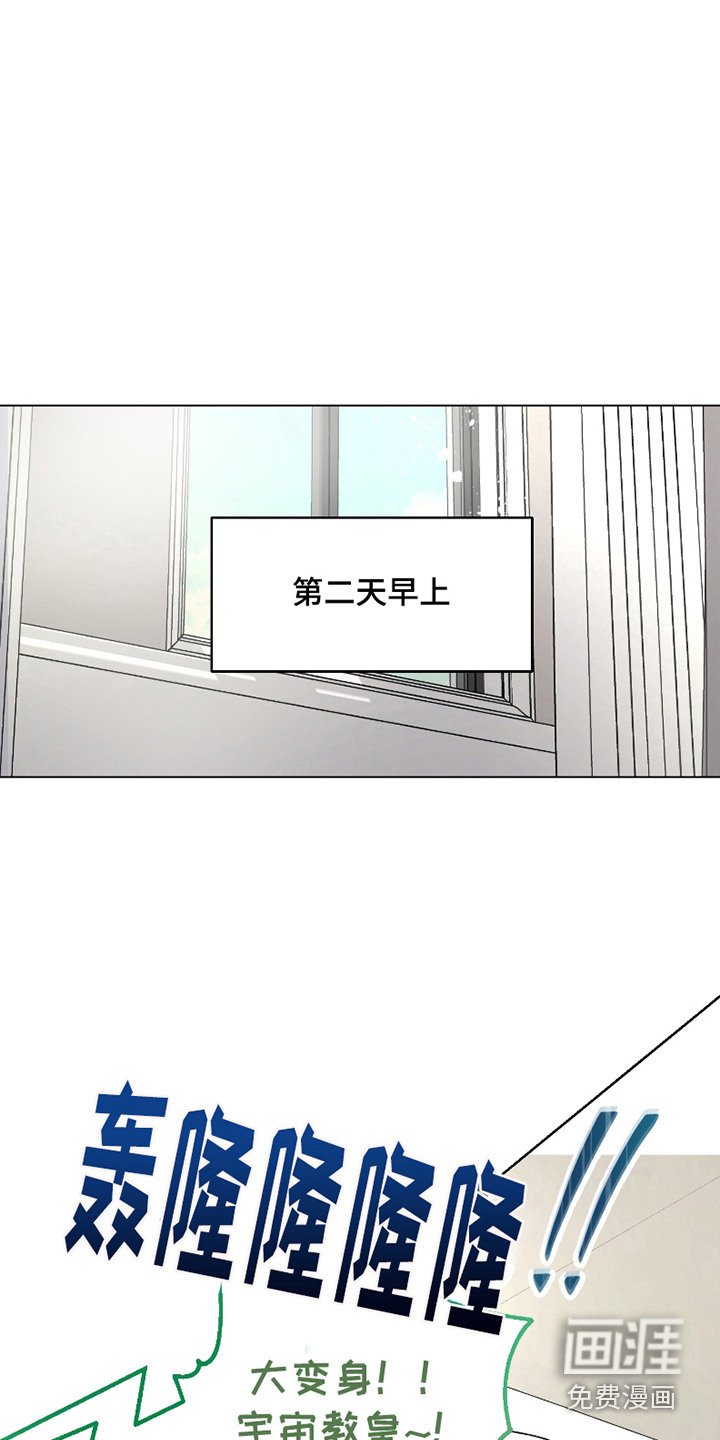 第12章： 逐渐适应
