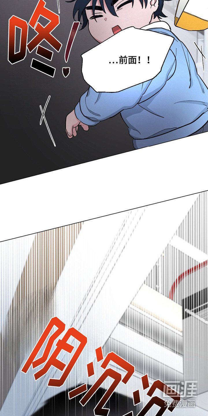 第14章：违和感