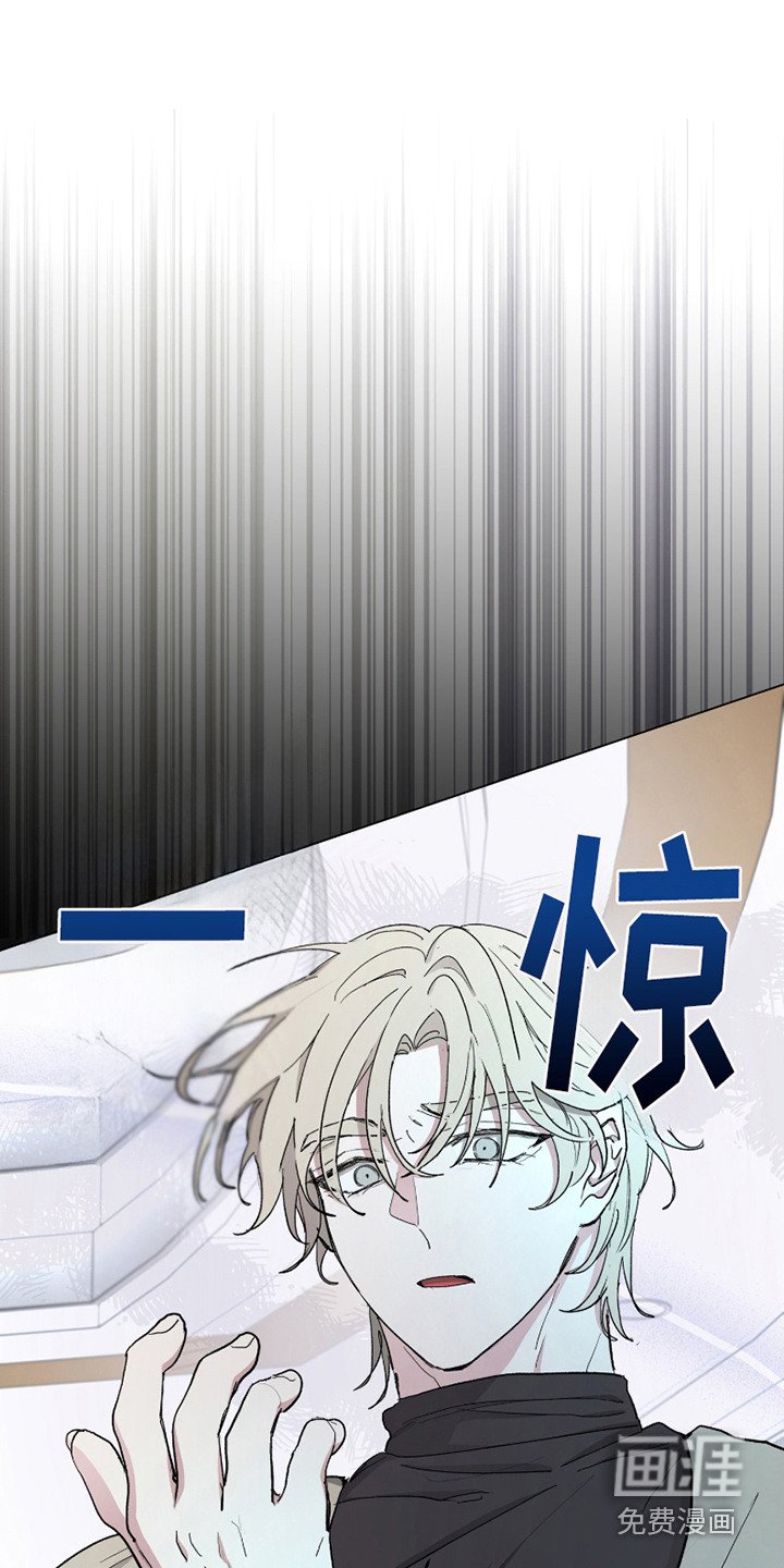 第14章：违和感
